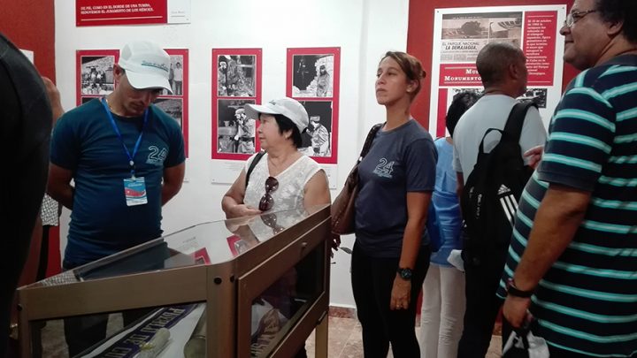 La sala museo de carácter memorial se amplió a dos áreas // Foto Marlene Herrera