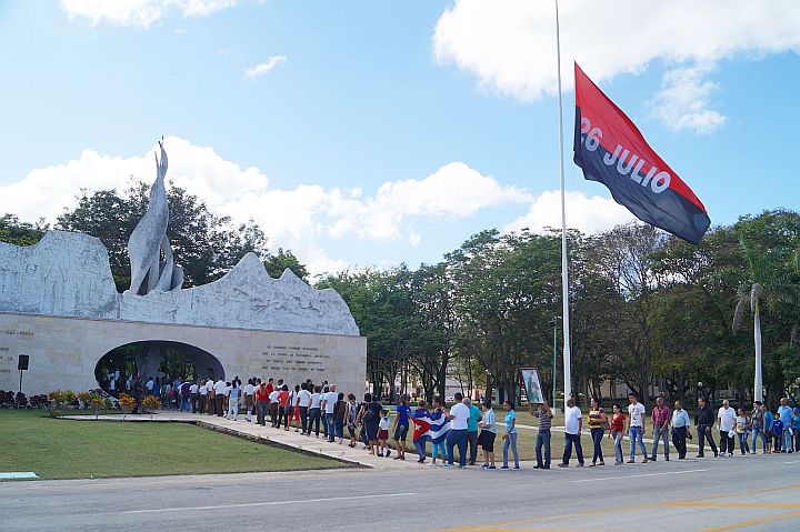 La Plaza de la Patria será el escenario donde se efectuará la vigilia en homenaje al Jefe de la Revolución // Foto Radio Bayamo