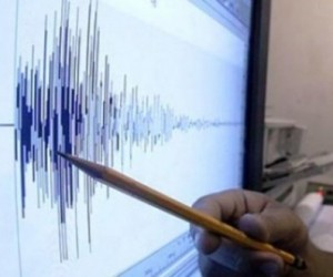 Informan de sismos perceptibles en las provincias orientales