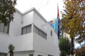Declaración de la Embajada de Cuba en Chile