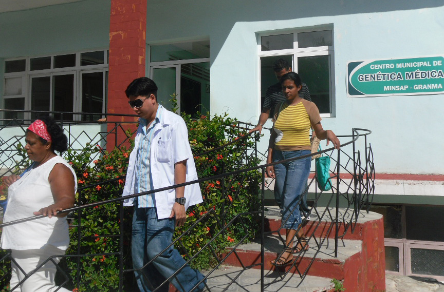 Centro de Genética en Manzanillo // Foto Marlene Herrera