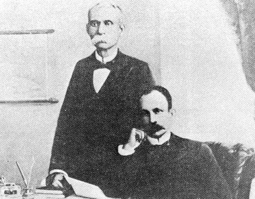 José Martí y Máximo Gómez