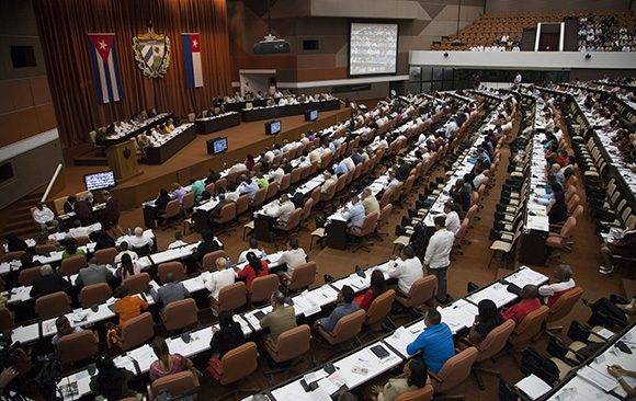 Como de costumbre, el Palacio de las Convenciones de La Habana acogerá la Sesión Extraordinaria de la ANPP. Foto. Ladyrene Pérez/ Cubadebate.