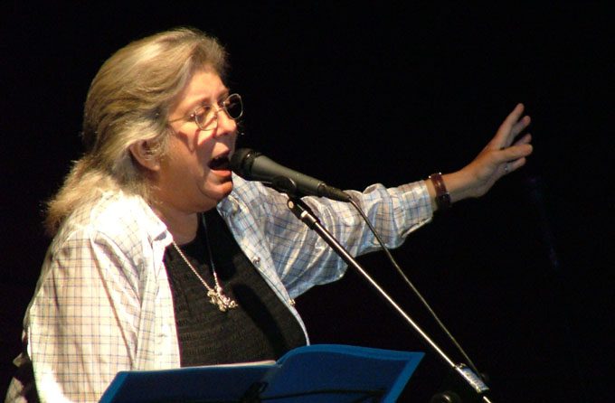 Concierto de Sara González en el teatro Tomás Terry, Cienfuegos. Evento Al sur de mi Mochila 2005