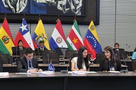 UNASUR es una organización clave para la unidad de América del Sur. En la imagen, la sede UNUNASUR es una organización clave para la unidad de América del Sur. En la imagen, la sede UNASUR, al norte de Quito. Foto: @Unasur/ Twitter.ASUR, al norte de Quito. Foto: @Unasur/ Twitter.