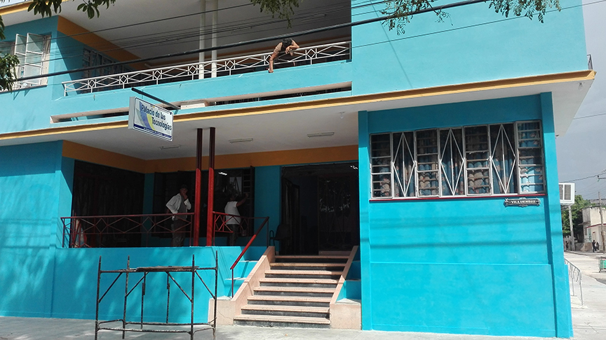 Palacio de la Tecnología // Foto Marlene Herrera
