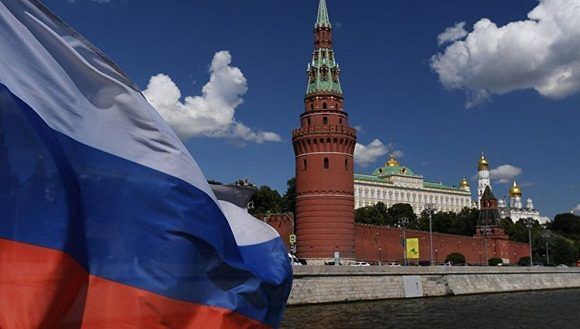 Rusia. Imagen de archivo.