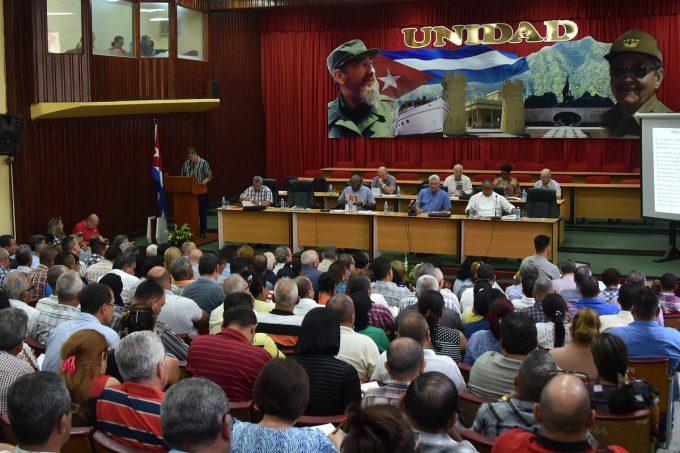 Foto La Demajagua