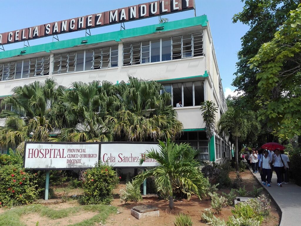 del Hospital Clínico Quirúrgico Docente Celia Sánchez Manduley, de Manzanillo // Foto Marlene Herrera