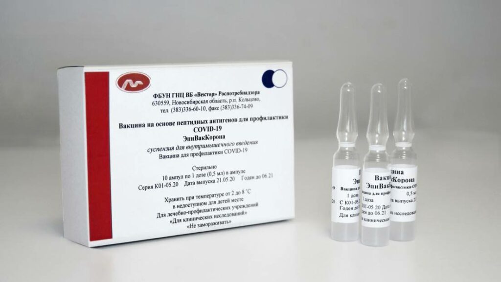 La vacuna EpiVacCorona creada por el centro Véktor.Foto: Servicio de prensa de Rospotrebnadzor / Sputnik
