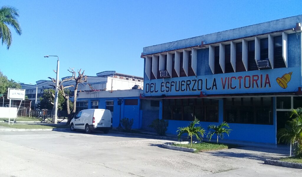 Empresa de Medios de Enseñanza enclavada en Manzanillo //Foto Eliexer Pelaez Pacheco