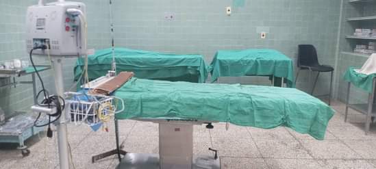 Salón para partos acondicionado en el hospital provincial Celia Sánchez Manduley  //Foto: Tomada del perfil de facebook del Dr. Yusmani Martínez Llópiz
