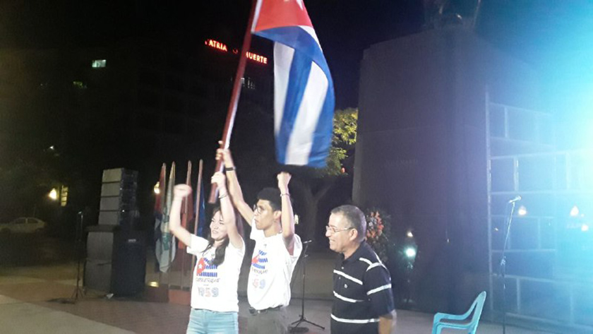 Foto: Aylin Herrera Reyes