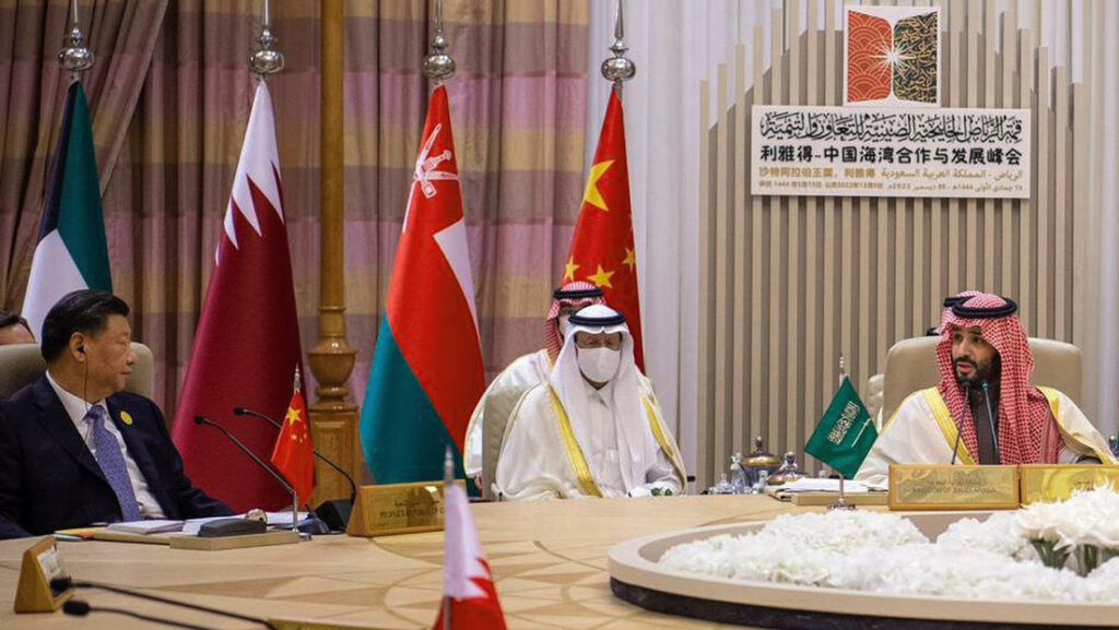 Saudi Press Agency / AP