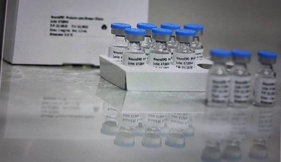 En marzo de 2022 el fármaco obtuvo el registro sanitario condicional por la agencia regulatoria (Cecmed). // Foto: Tomada de Cubadebate