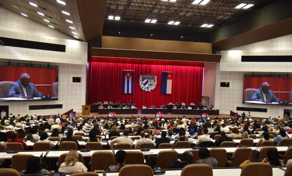 Foto: Omara García Mederos