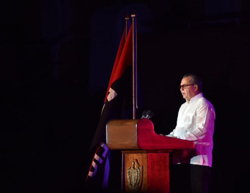 Foto: Omara García Mederos