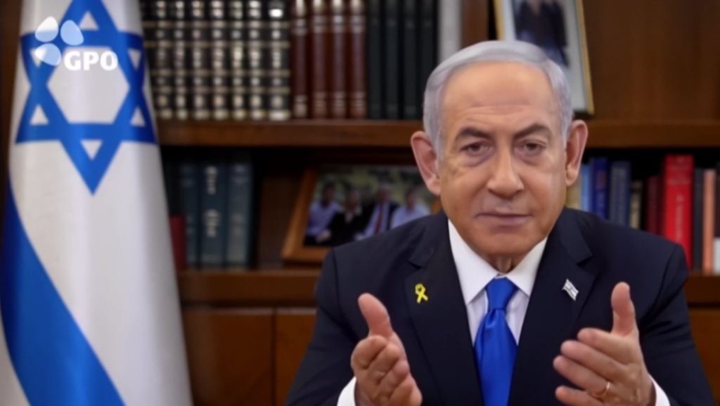 El primer ministro israelí, Benjamín NetanyahuGPO