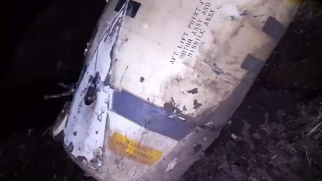 Un misil ATACMS derribado.Ministerio de Defensa de Rusia