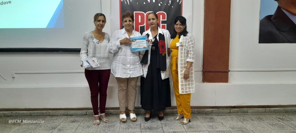 Unidad del Sistema de Salud Destacados en los procesos de Ciencia y Técnica durante el año 2024: Hospital Pediátrico Docente Hermanos Cordove // Foto: tomada del perfil Facebook de Bárbaro Guerrero Vázquez