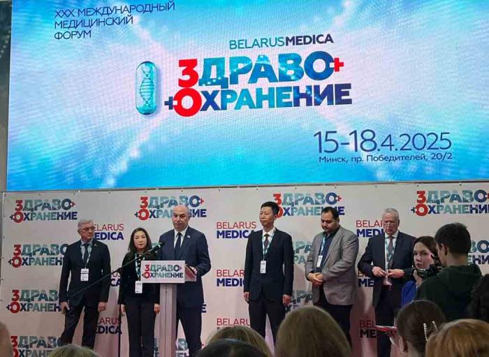 Foto: Tomada de Prensa Latina
