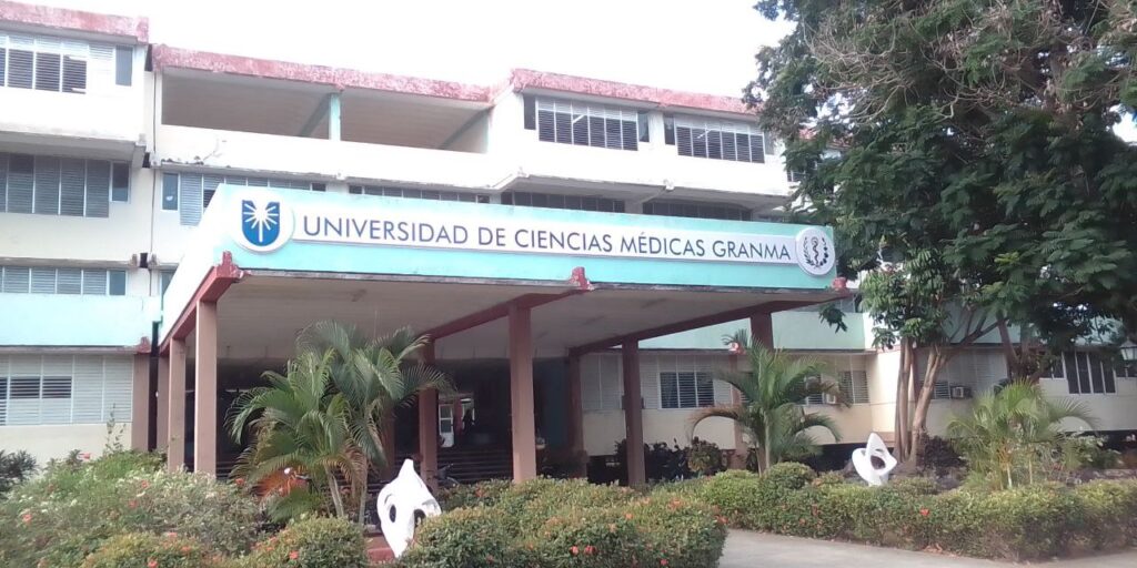 El Docente 4 de la Facultad de Ciencias Médicas de Manzanillo acogerá la sede de este campamento de verano // Foto: Eliexer Pelaez Pacheco