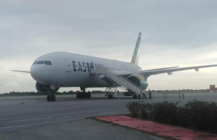 Foto: Cortesia del MININT 