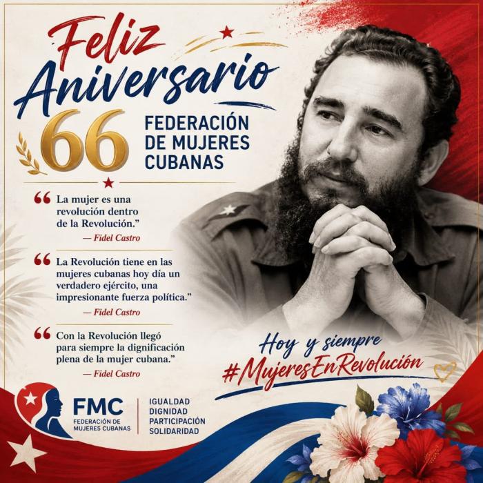 Foto: Cortesía de la FMC